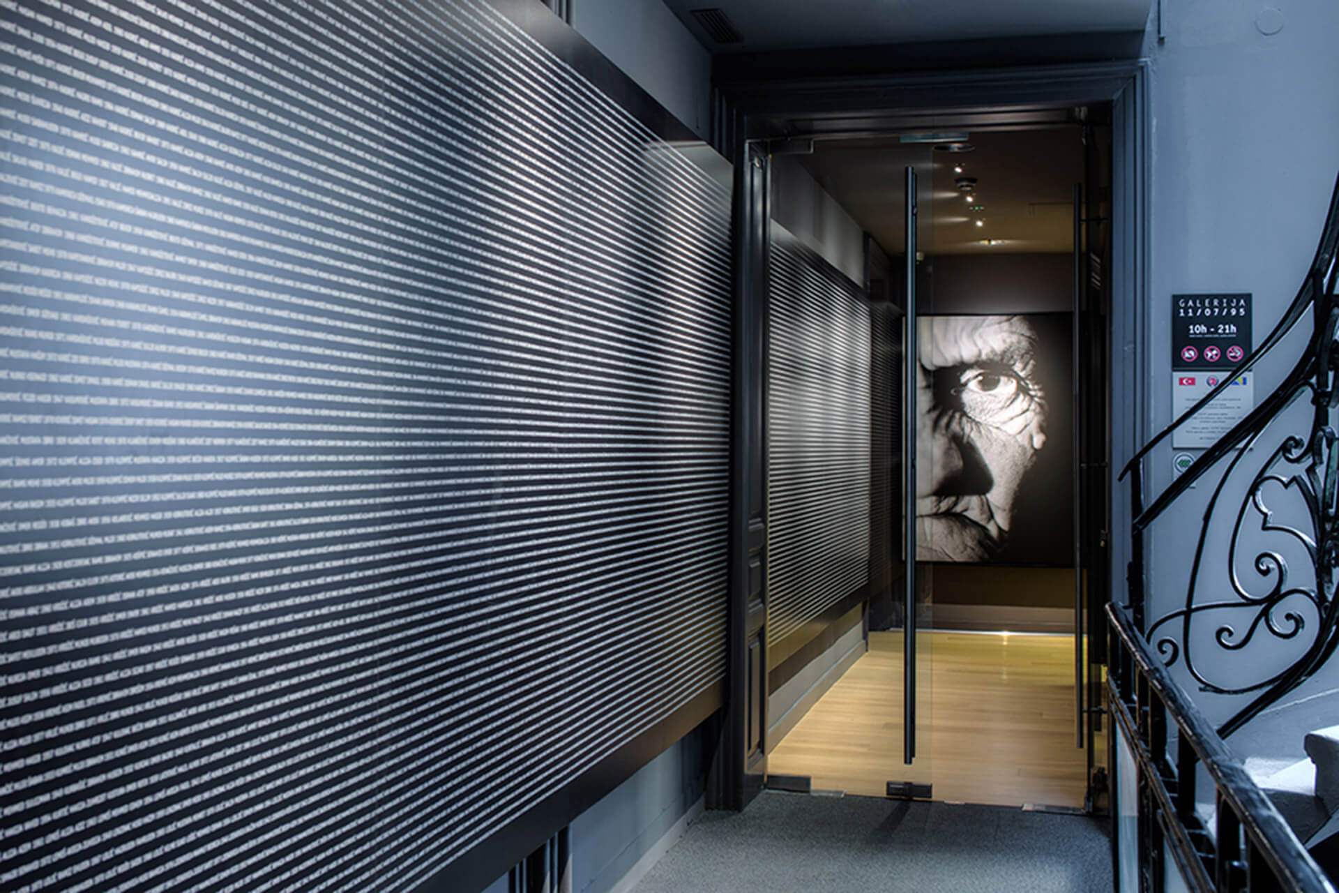 Gallery 0