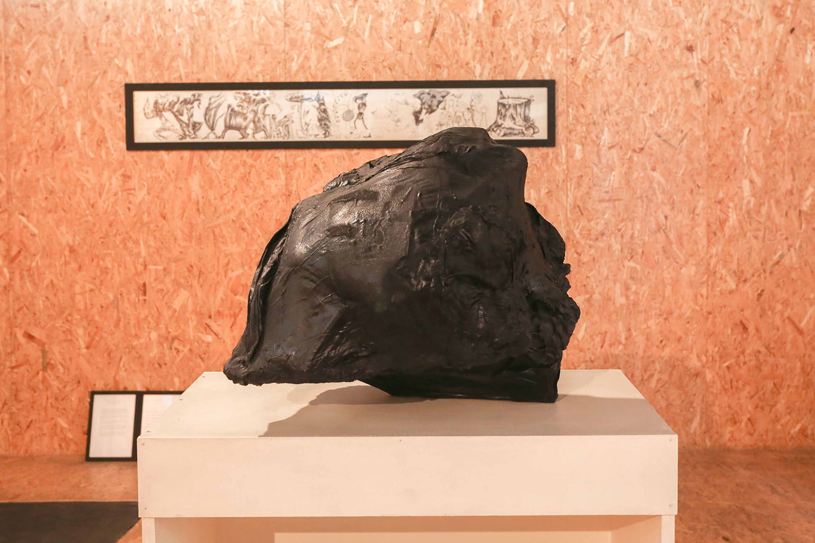 Gallery 2
