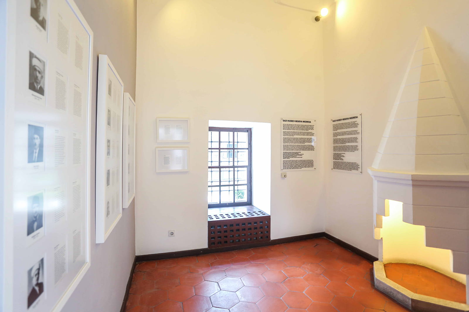 133-gazi-husrev-bey-museum-07-1782670519.jpg