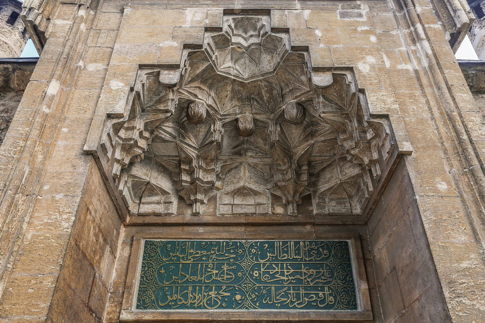 133-gazi-husrev-bey-museum-08-1782670519.jpg