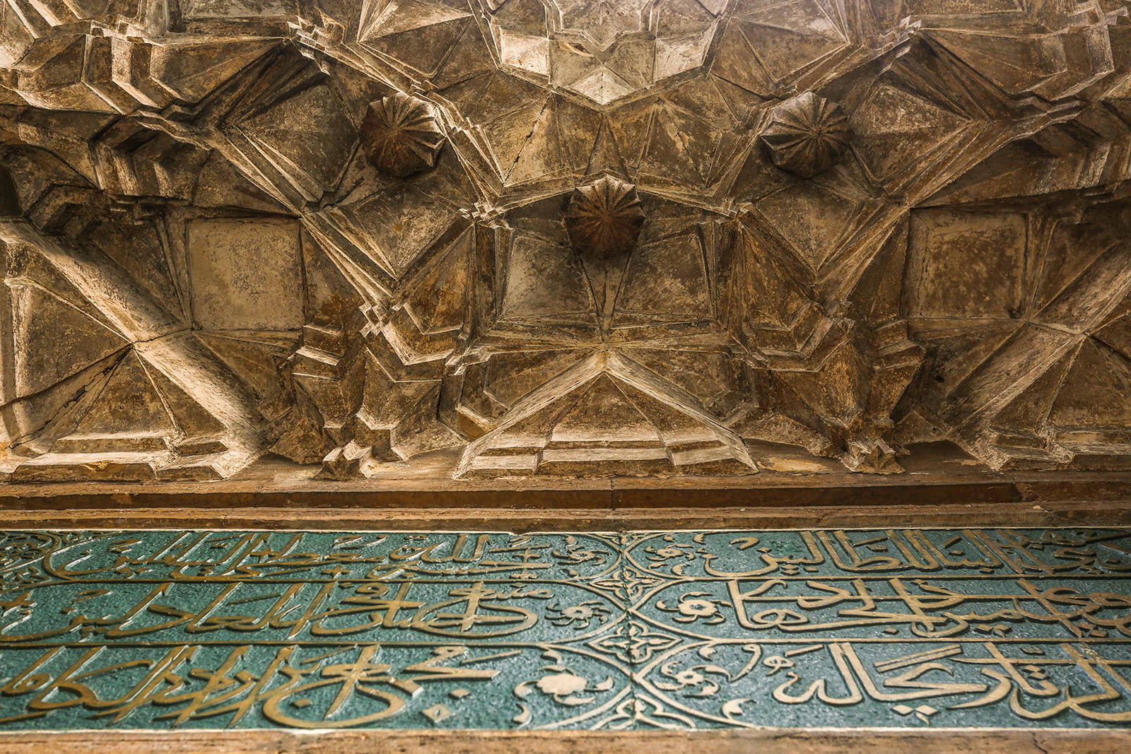 133-gazi-husrev-bey-museum-09-1782670519.jpg