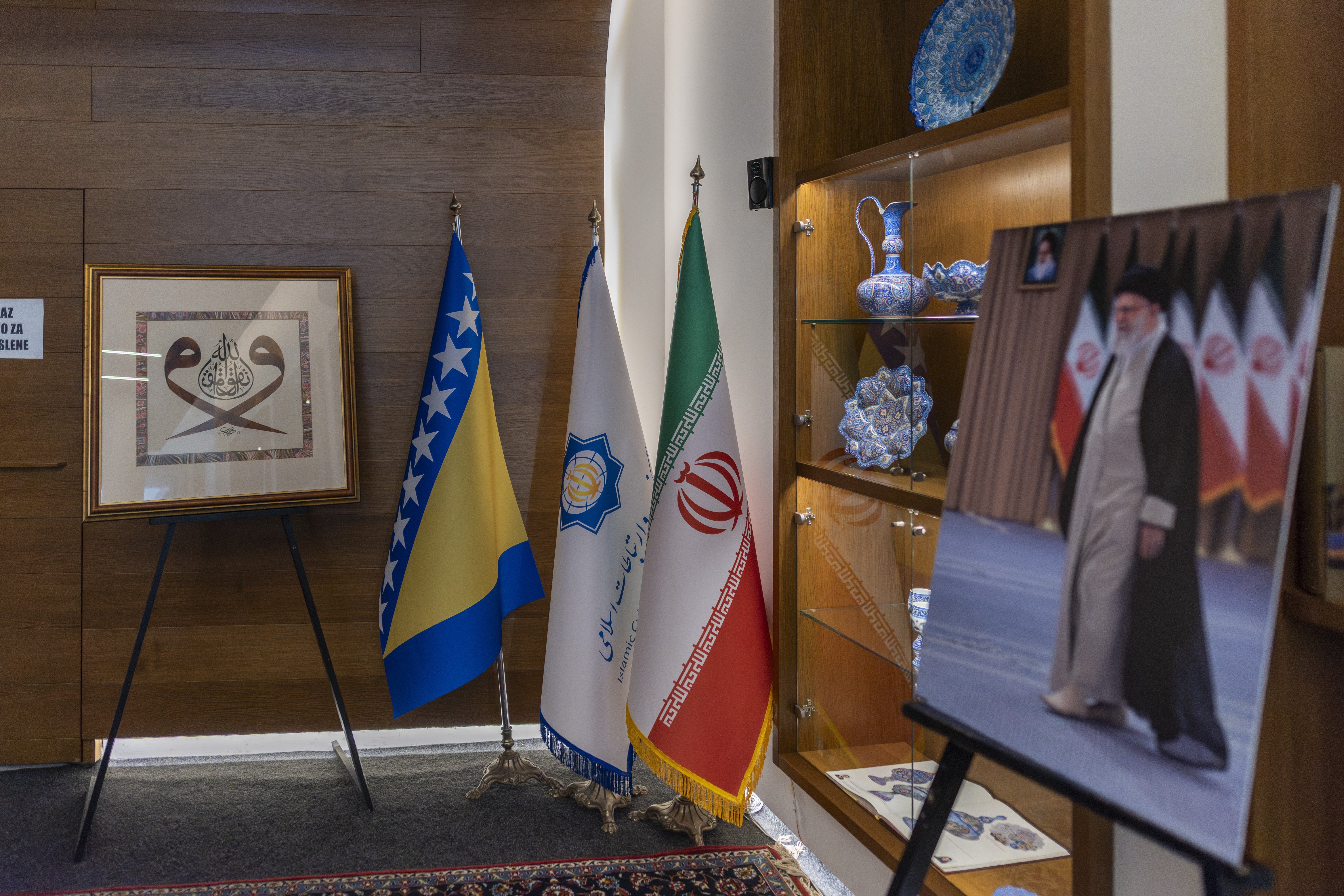 1343-iranian-cultural-center-01-1787920501.jpg