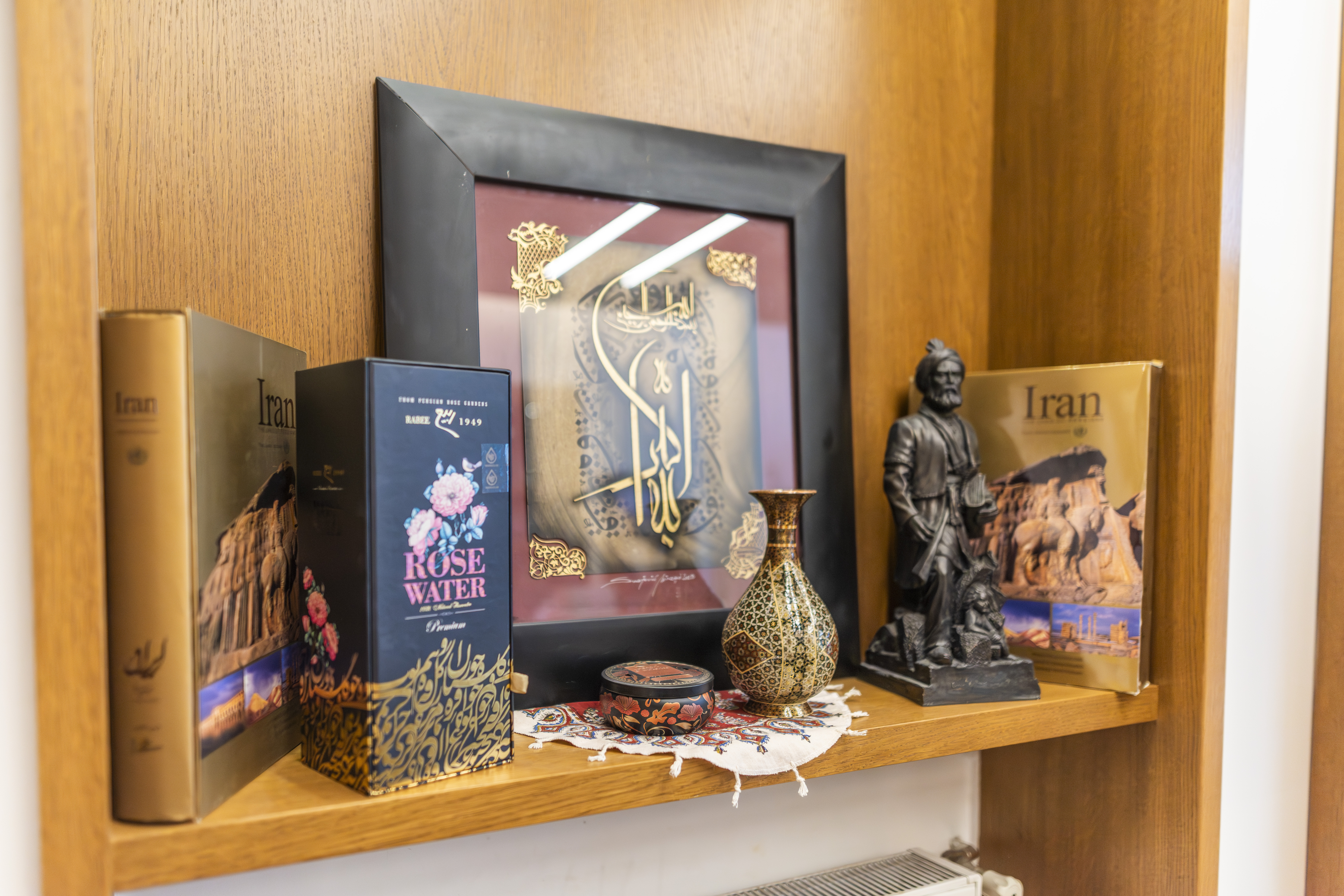 1343-iranian-cultural-center-02-1787920501.jpg
