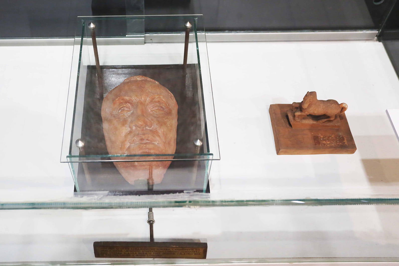 142-historical-museum-of-bih-05-1782671227.jpg