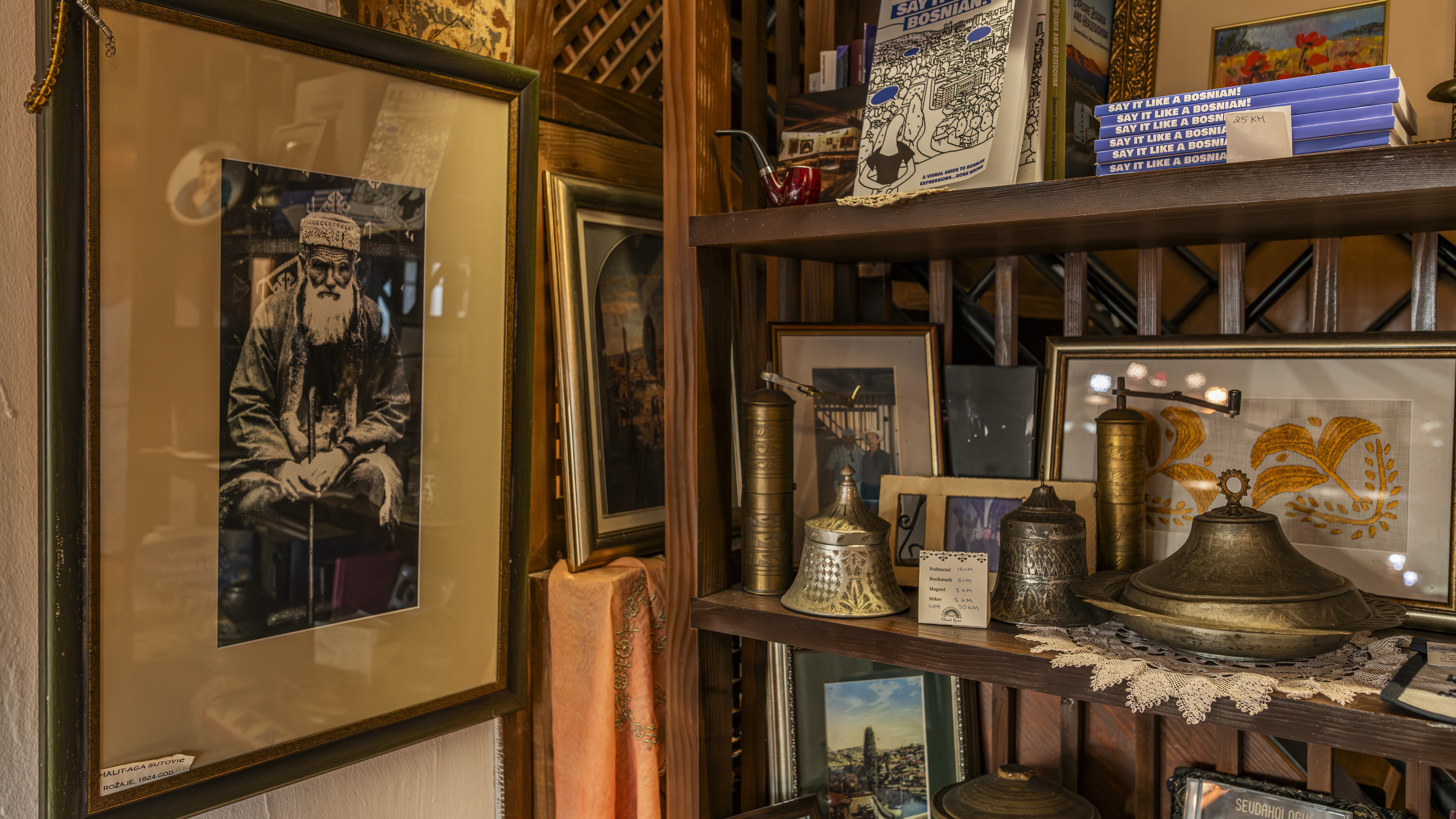 Gallery 2