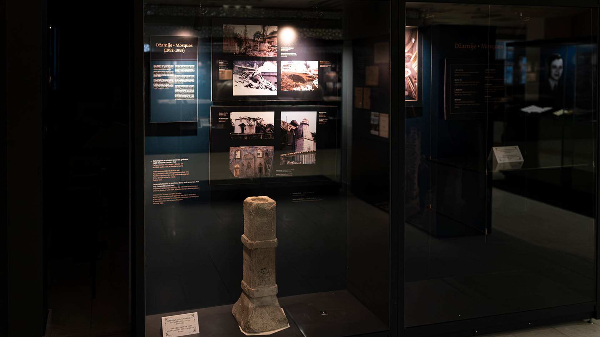 495-gazi-husrev-beys-library-07-1783955358.jpg