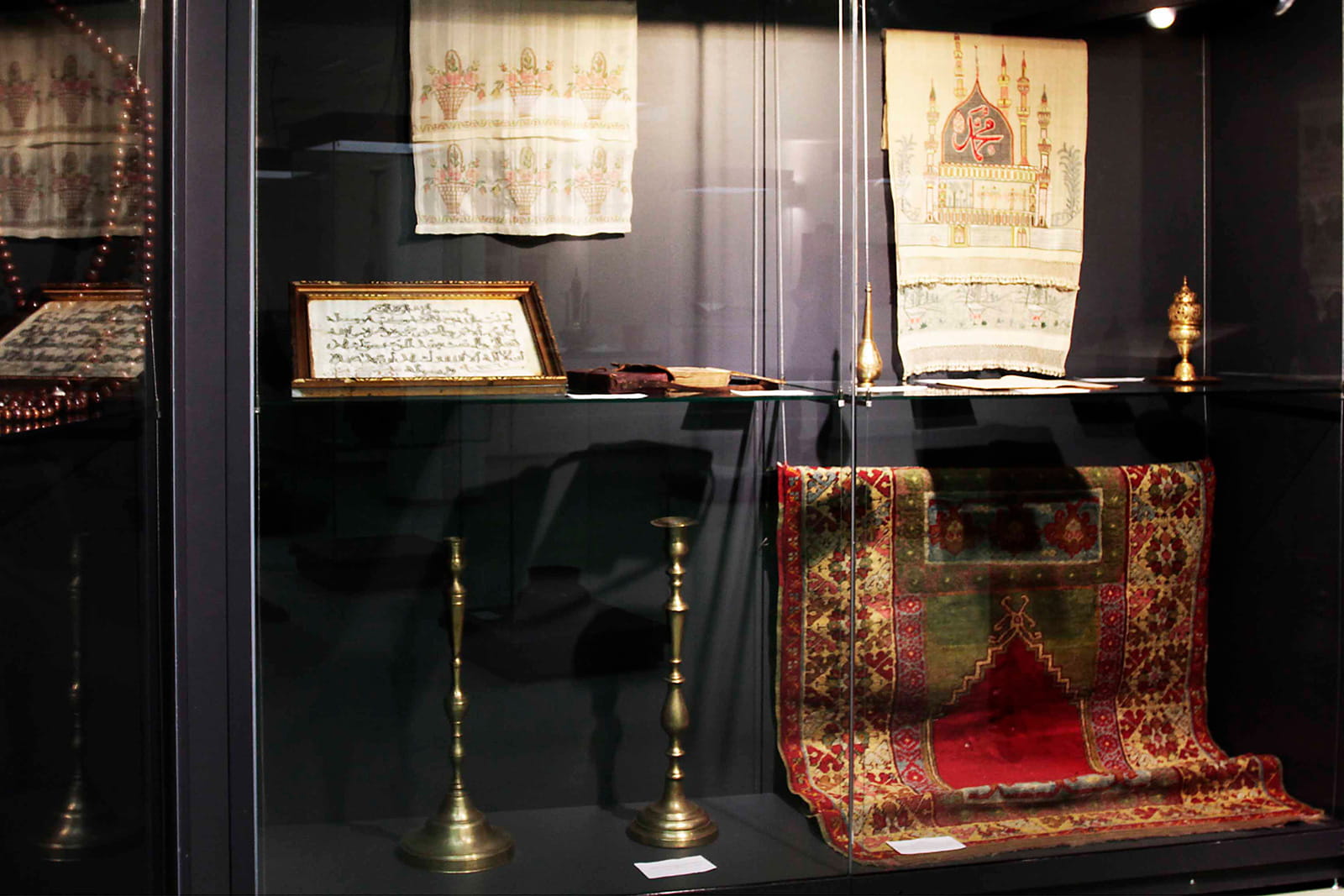 578-gazi-husrev-beys-library-museum-09-1782822116.jpg