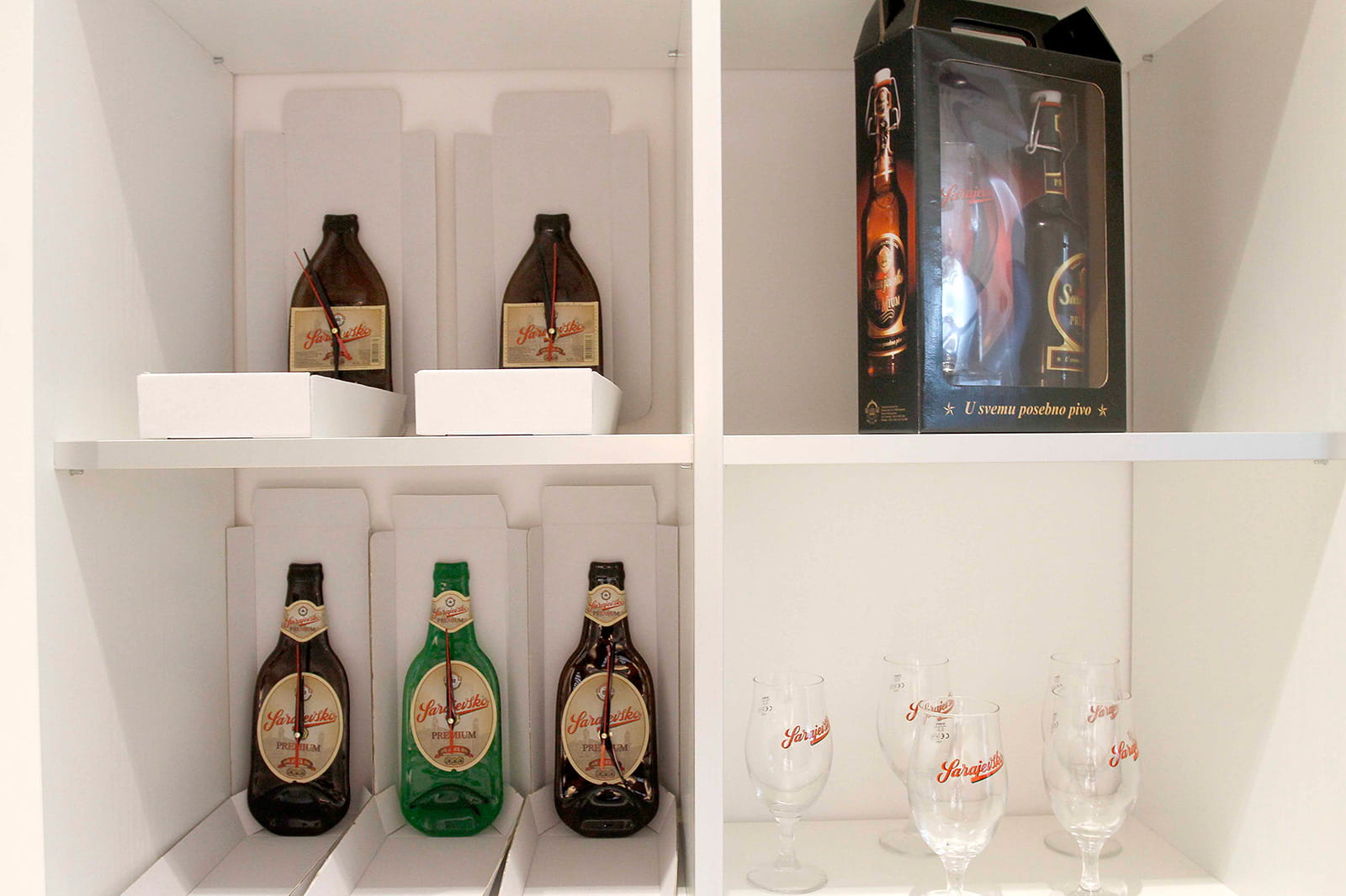 603-sarajevska-pivara-sarajevo-brewery-museum-06-1782822290.jpg