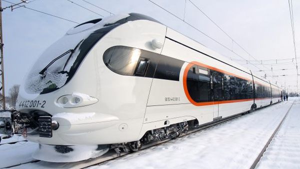 FBIH Railways