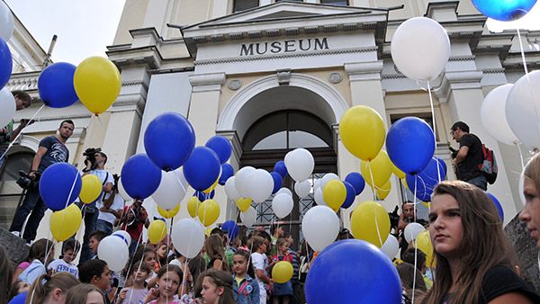 Otvoren Zemaljski muzej